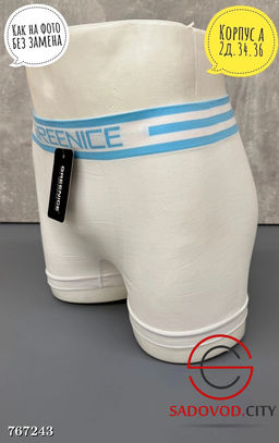 Мужские трусы боксеры 1 шт