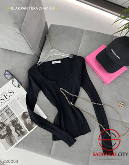 Кофта женская однотонная