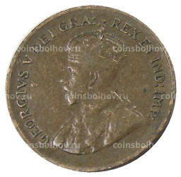 1 цент 1933 года Канада