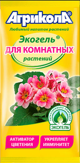 Агрикола Экогель для комнат. растений 20мл