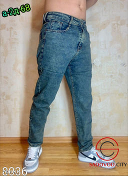 Джинсы бананы мужские - Bruno фото 5