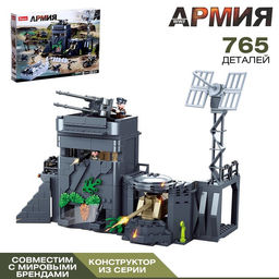 Конструктор Армия ВОВ Sluban «Прибрежная база», 765 деталей