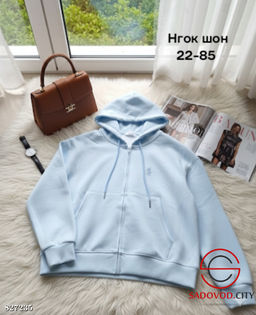 Толстовка женская с капюшоном