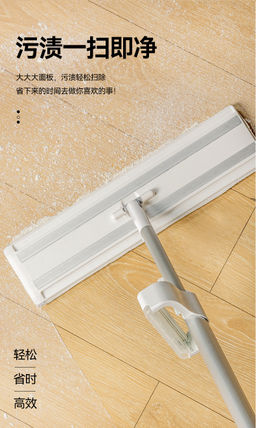 Швабра с вертикальным отжимом 45 см НОВИНКА - Boomjoy фото 7