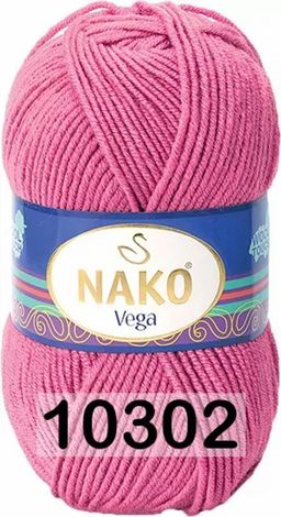 VEGA NAKO  фото 11