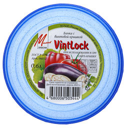 Контейнер для продуктов пластмассовый VintLock 0,6л, д10см, h12см, винтовая крышка (Россия) - Домашняя Мода фото 5