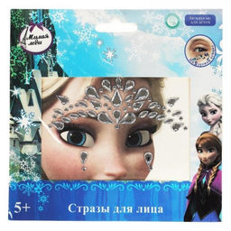 Стразы для лица "Милая леди" (100191-FR-ML-NW, 393880)