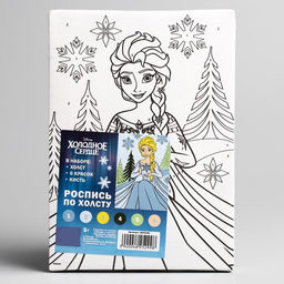 Картина по номерам для детей «Эльза», 21×15 см, Холодное сердце