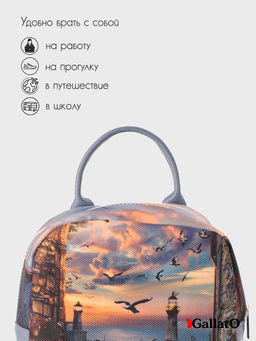 Рюкзак AMELI 2 - Gallato фото 6