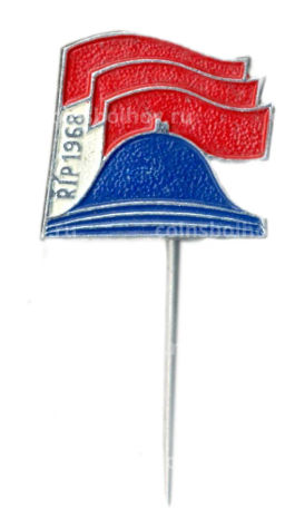 Значок RIP 1968 год