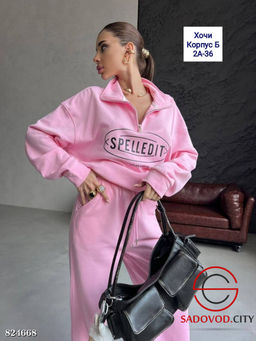 Спортивный костюм женский