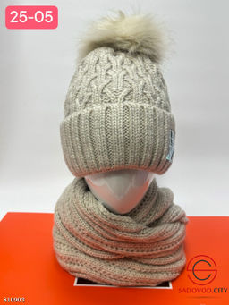 Комплект зимний шапка и снуд
