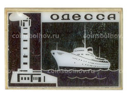 Значок Одесса