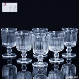 Рюмка 6 штук 80 мл на ножке прямая / F207-1A /уп 24/ - Галеонтрейд фото 6