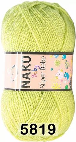 SUPER BEBE NAKO фото 17