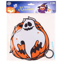 Гирлянда бумажная «Тыквы», длина 3 м