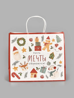 Пакет подарочный Новогодние мечты, белый крафт, 32 ? 28 ? 15 см