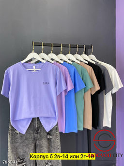 Футболка однотонная женская - Bruno фото 7