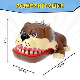 Настольная игра на реакцию и ловкость Безумный бульдог, МИКС - Лас играс kids фото 2