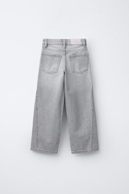 STAR WIDE-LEG JEANS - Zara фото 2