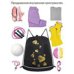 OM-60-111 Мешок для обуви - Grizzly фото 12