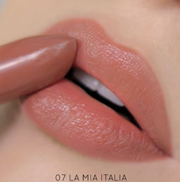 RELOUIS Помада La Mia Italia №07 Nude Coffee