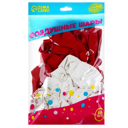 Воздушный шар латексный 12" «Лав ю», 50 шт.