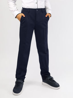 Брюки для мальчика Соль&Перец