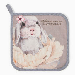 Набор подарочный Зайка полотенце 40х73см, прихватка 19х19см, магнит 11х7см - Этель фото 5