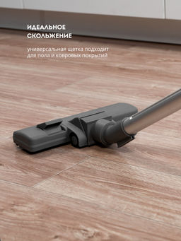 Пылесос GALAXY LINE GL6255 (видео в описании)  фото 6