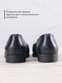 Туфли EDART 160.madonnabl. blackast.bl