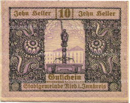 10 геллеров 1920 года Австрия Рид-им-Иннкрайс (нотгельд)