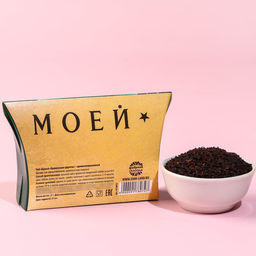 Чай черный Самой лучшей с тропическими фруктами, 20 г. - Фабрика счастья фото 4