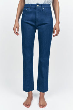 ZW COLLECTION HIGH-WAIST BOOTCUT CROPPED JEANS - Zara фото 20