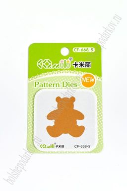 Трафарет для тиснения и вырубки Мишка (SF-3490)