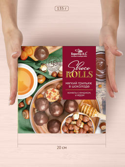Конфеты Shoco Rolls с фундуком, цукатами моркови и медом 135г - Берестов А.с. фото 4