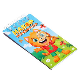 Рюкзак с игрушками «Котик», бинокль, компас, блокнот