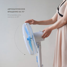 Вентилятор напольный GALAXY LINE GL8110 (видео в описании)  фото 9