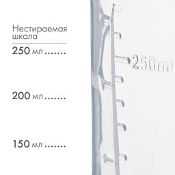 Бутылочка для кормления M&B, классическое горло, от 3 мес., 250 мл., цилиндр, розовый