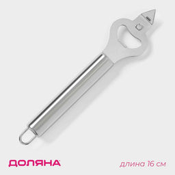 Цена за 2 шт. Нож консервный Доляна Металлик, 16 см