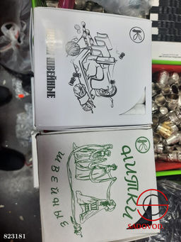 Нитки армированные 45 лл