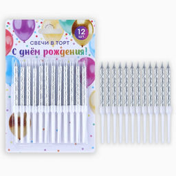 Свечи в торт в цвете серебро 12 шт., 11,5 х 17 см - Страна карнавалия фото 3