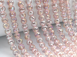 Бусины из циркона шарик гр.6мм цв.розовый хамелеон, 39см, 75 бусин Радуга камня