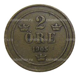 2 эре 1905 года Швеция