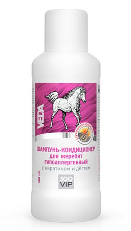 Шампунь д/жеребят кондиц. гипоаллерг.с керат. и дегтем 500 мл /Веда/15 /