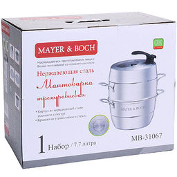 31067 Мантоварка 3х-ярус.28см,7,7л. MB (х4) - Mayer&boch фото 4