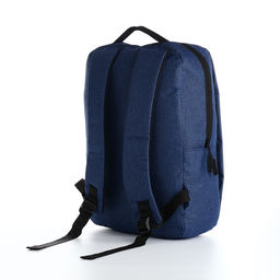 Рюкзак городской на молнии, с карманами, с USB, размер 29×11×39 см, синий