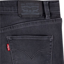 Джинсы детские