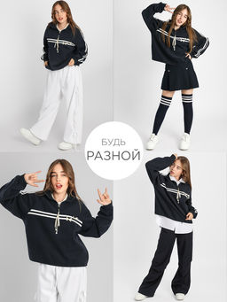 Джемпер для девочки Соль&Перец