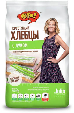 3 шт Ого.Хлебцы с Луком 75г